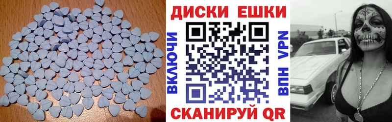 кракен как войти  даркнет сайт  Пустошка  Экстази MDMA 