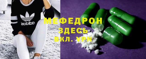 бутик Ростов