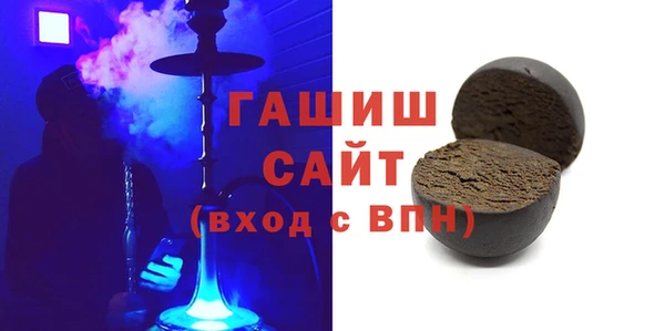 бутик Ростов