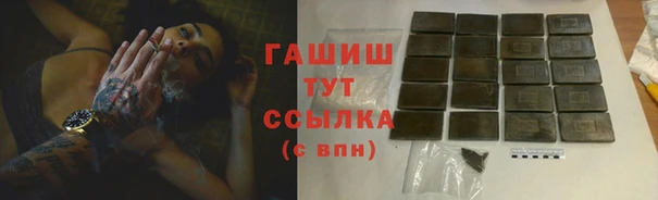 твердый Алзамай
