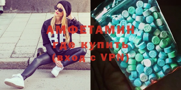 кокаин VHQ Алексин