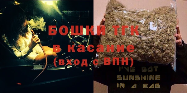 ешки Сафоново