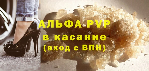 твердый Алзамай