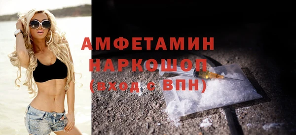 марки lsd Алексеевка
